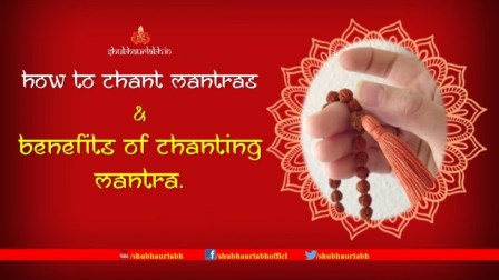 Benefits of Chanting Mantra