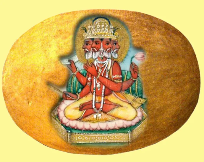 Hiranya Garbha Suktam