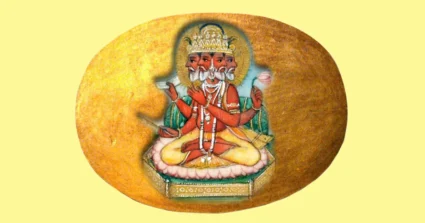 Hiranya Garbha Suktam Hiranya Garbha Suktam