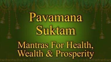 Pavamana Suktam Pavamana Suktam