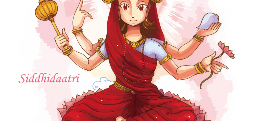 సిద్ధిదాత్రి మాత